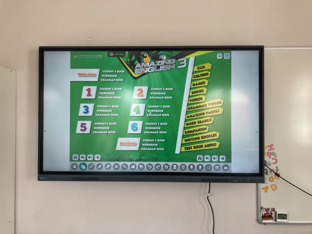 Englishway interactive screen